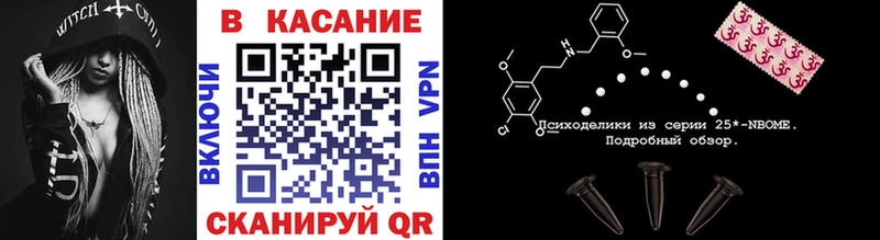 Купить наркотики сайты Холм Канабис АМФ МЕТАМФЕТАМИН Меф
