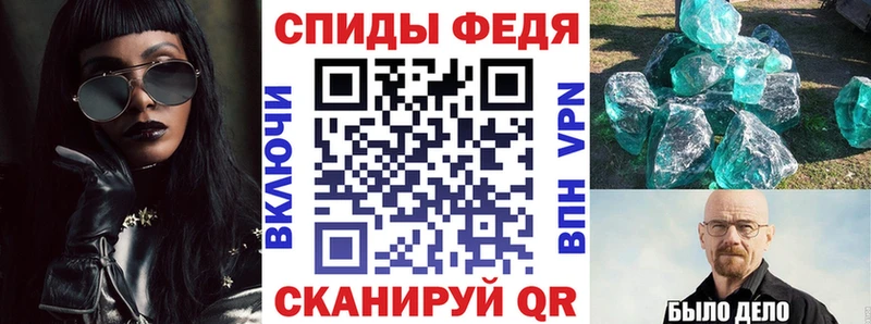 Amphetamine 98%  Холм 