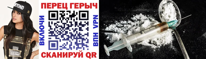 даркнет сайт маркетплейс Telegram blacksprut ссылка ГЕРОИН гречка Холм