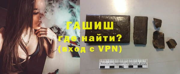 мяу мяу мука Белоозёрский