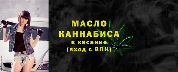 мяу мяу мука Белоозёрский