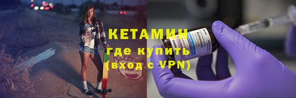 мяу мяу мука Белоозёрский