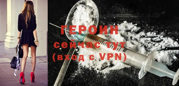 мяу мяу мука Белоозёрский