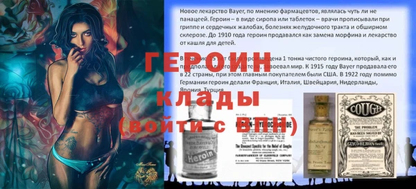 мяу мяу мука Белоозёрский