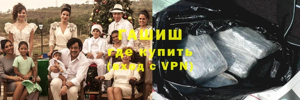 мяу мяу мука Белоозёрский