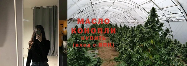 прущий лед Белокуриха