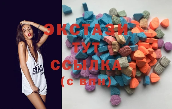 мяу мяу мука Белоозёрский