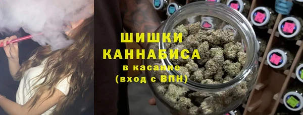 мяу мяу мука Белоозёрский
